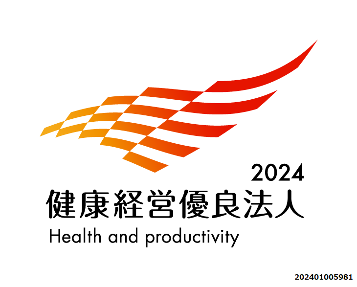 Logo_Yuryo2024_Dai_color_tate.png