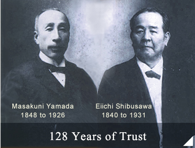 127 Years of Trust