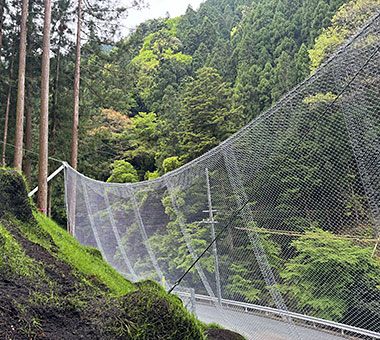 静岡県浜松市