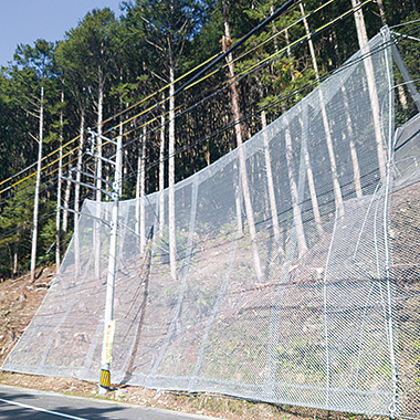和歌山県古座川町 HE-600